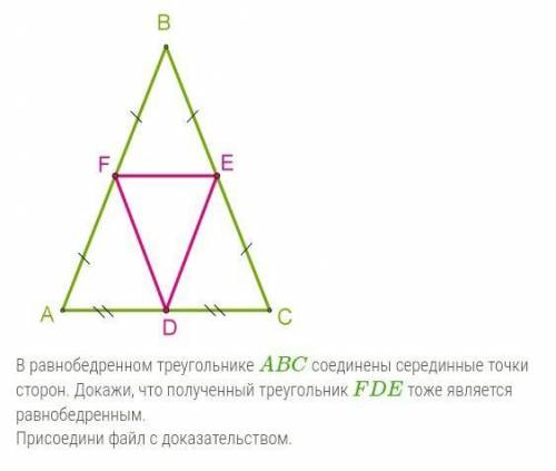 только надо в тетради делать​