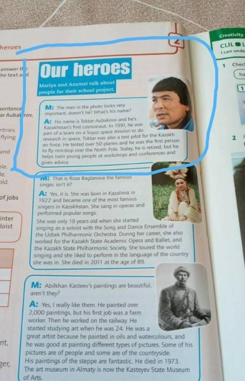 Our heroes. Mariya and Azamat talk about people for their school project.Перевод на казахском языке