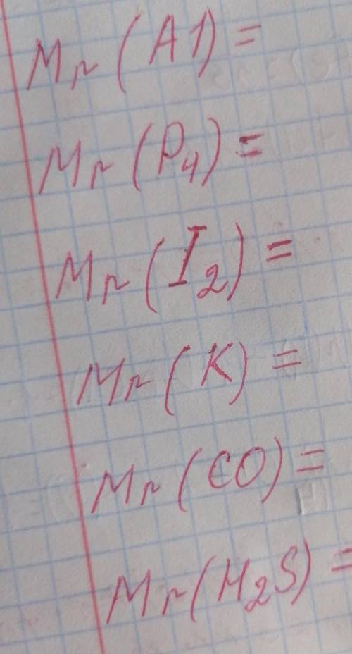 Подробно рассчитай Mr для следующих веществ 