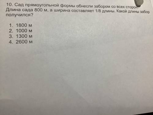 В раз облажалась, матеша фото снизу(на этот раз точно)