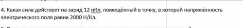 ДО СУБОТЫЫЫЫЫ.Пишите поятней умники