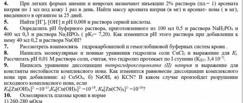 только те кто правда знают очень важно