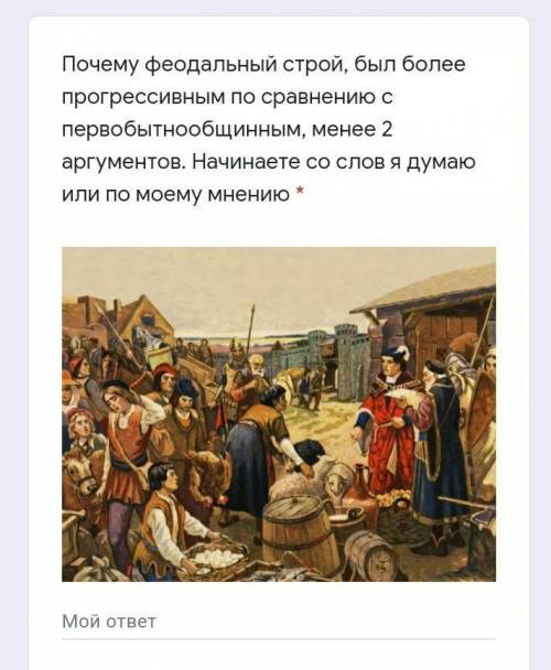 Сртчно умрояю на сор нудно только правельно 