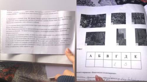 ЭТА КОНТРОЛЬНАЯ ДЛЯ МЕНЯ ОЧЕНЬ ВАЖНА... УМОЛЯЮ
