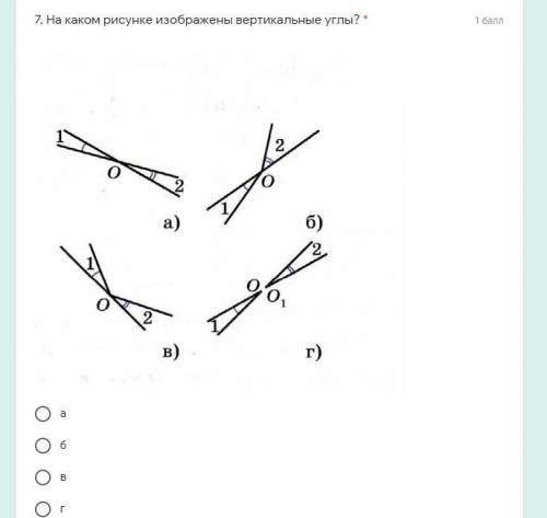 ВСЕЙ ДУШОЙ УМОЛЯЮ 1 изображение - первый вопрос Последующие два изображения - второй вопрос
