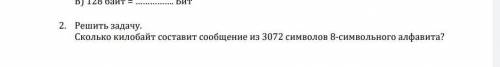 вас молю ((( (для символов песня ИвангаяПокажи лошадкуПокажи ежаПокажи гепардаПокажи себя) 