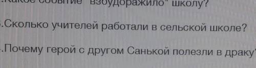 ФОТОГРАФИЯ НА КОТОРОЙ МЕНЯ НЕТ