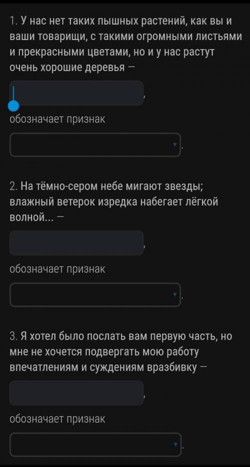 РЕШИТЕ, НУ ДАМ ЗА ПРАВИЛЬНЫЙ ОТВЕТ​