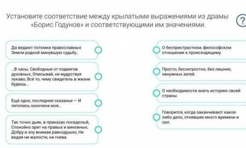 Можете просто цифрами отметить быстро
