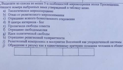 у меня сор нужно мне нужно 