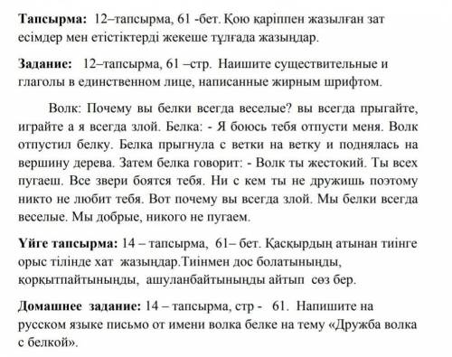 Кто сделает буду очень сильно благодарен 