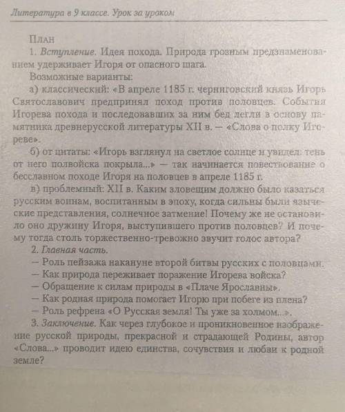 Напишите переведу на телефон 100 рублей