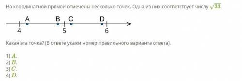 Здравствуйте всем привет всем очень Кому не лень,умоляю!