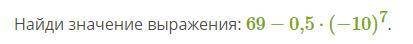 Здравствуйте всем привет всем очень Кому не лень,умоляю!
