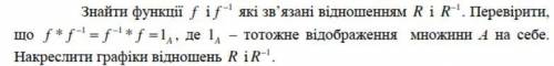 На фото всё есть вопрос и вариант какой нужно решить