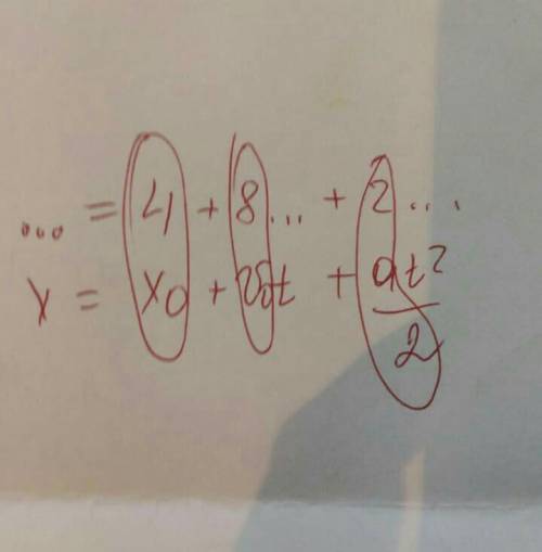 . Уравнение координаты материальной точки имеет вид: = 8 + 10 +2 . Опишите характер движ