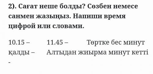с казахскимхалявщикам даю бана нормальным )УДАЧИ!