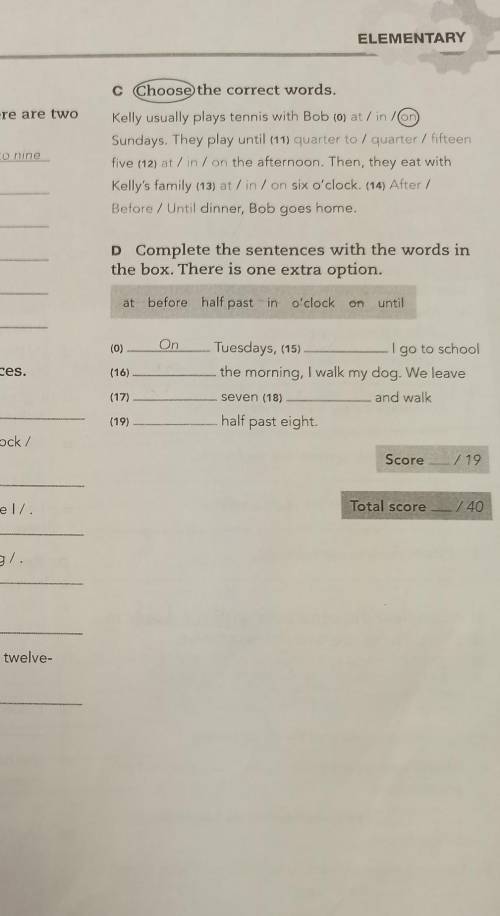 Open mind unit 4 grammar and vocabulary test A
