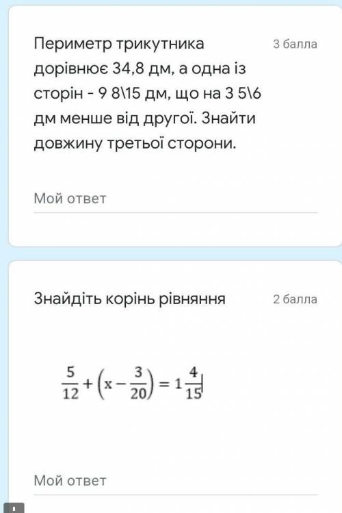у меня балов не очень много(