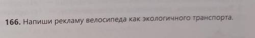 СТИЛЬ РЕЧИ:ДОКАЩАТЕЛЬСТВА:ТИП РЕЧИ:ДОКАЗАТЕЛЬСТВА:
