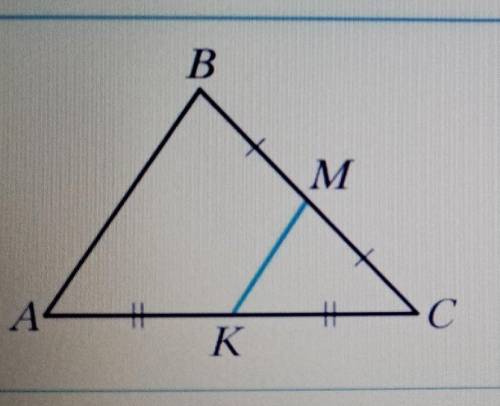 Дано: треугольник АВС АК = KC = 6см, BM = MC=5см, Р АВС30см. Найти: МК