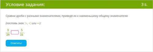 подскажите подскажите подскажите