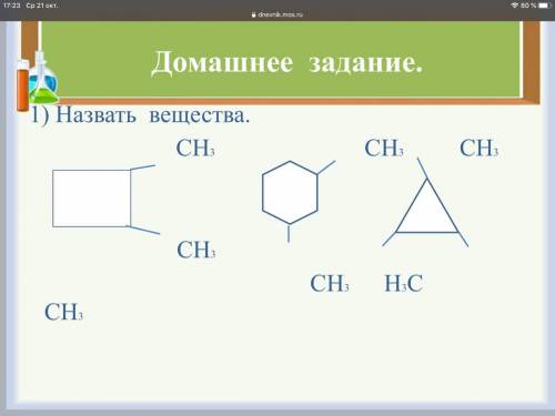 я буду очень вам благодарен