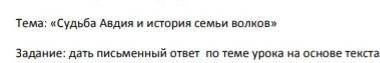 Может его нибуть из вас я уже не понимаю что тут писать 
