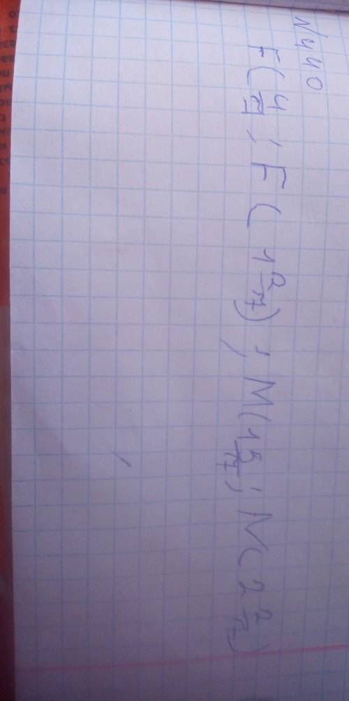 ЧиоF ( 22 F ( 134 ) Meg; N(22)