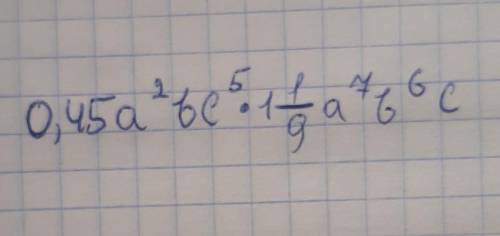 Представьте выражение в виде одночлена стандартного вида,HELP