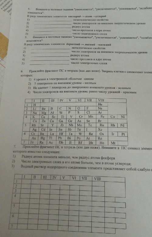 б. ответ отмечу как лучший 