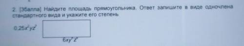 С Алгеброй всё в тетради умоляю