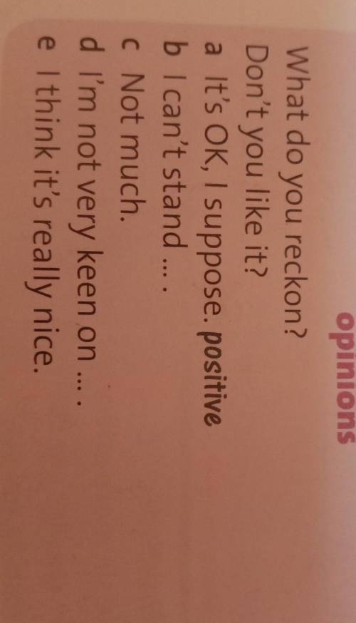 7 класс Ех3 р14 study book​
