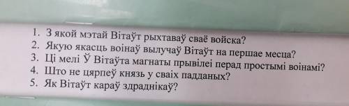 с вопросами, БУДУ ОЧЕНЬ благодарен (Поэма про зубра)