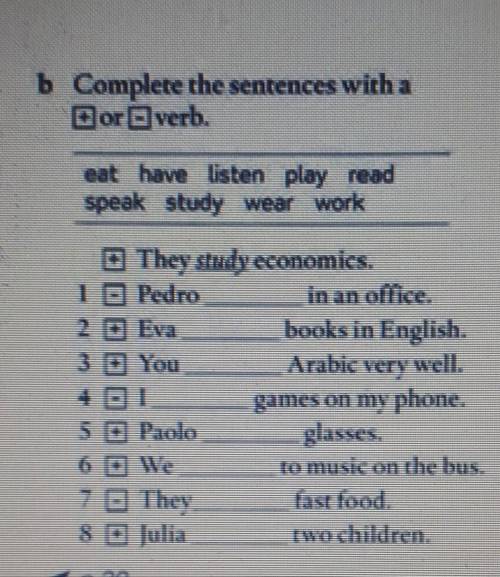 Help me please. Thanks for helping.​