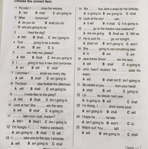 Choose the correct item Быстрей