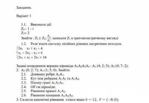 кому надо могу скинуть пример как делать 