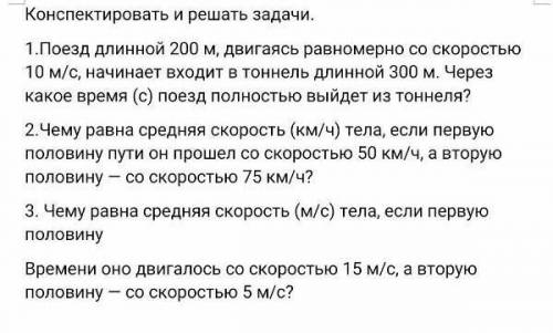 Буду рада если умолянужно
