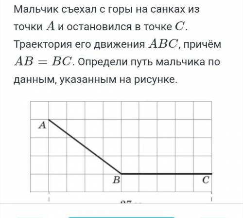 НУЖЕН ОТВЕТ НА ЭТОТ ВОПРОС 