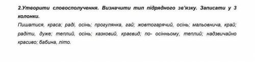 2 задание порешать буду очень благодарен