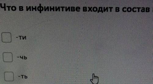 СРОЧЬНО СРОЧЬНО СРОЧЬНО СЕЙЧАС