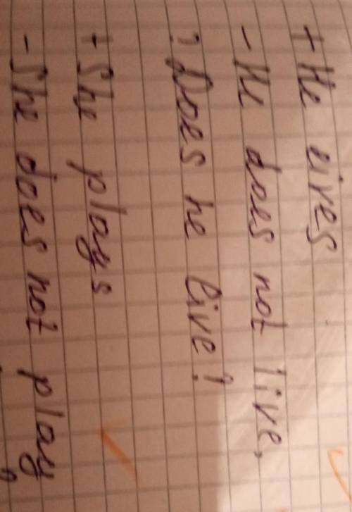 Ағылшыннан үш + үш - уш осылай істеу керек​