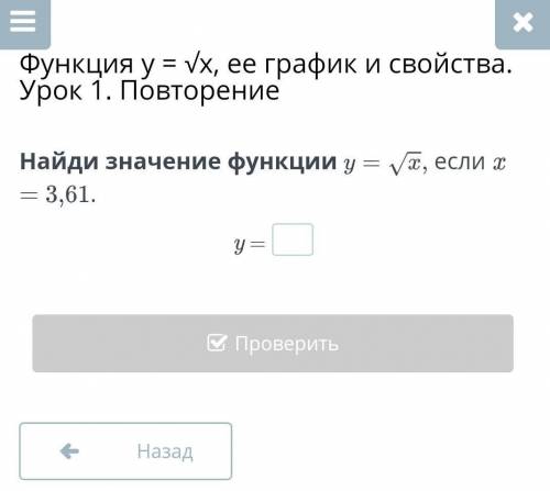 Кааак если можно то с объяснением 