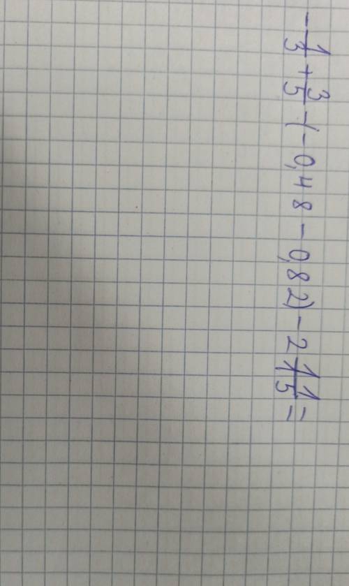 можно с решениембуду очень благодарен