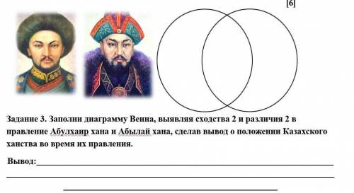 до завершения мало времени а я хз как это делать не игнорьте 