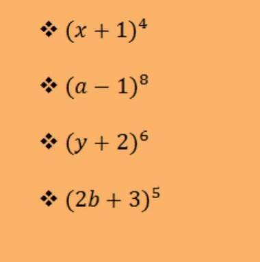 Очень Разложение бинома.Не указывайте что можно решить в Mathway. 