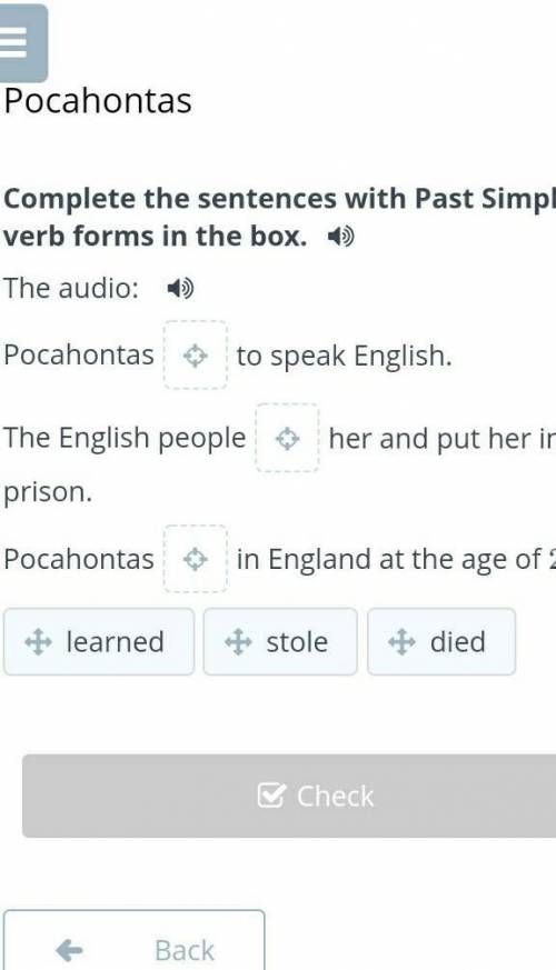 Complete the sentences with Past Simple verb forms in the box.