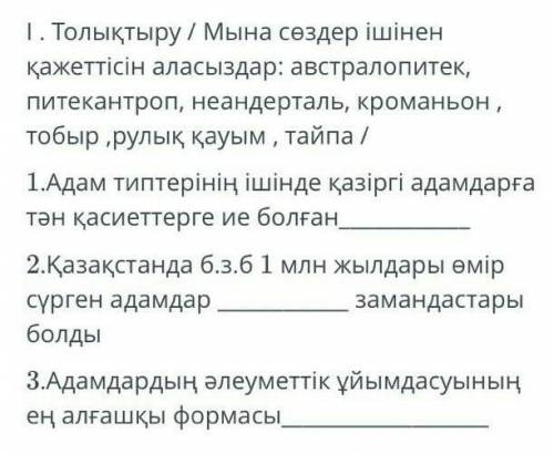 помагите это сор я потпишусь