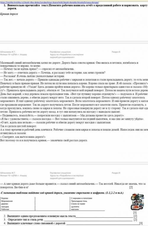 умоляю вас за одно подпишусь