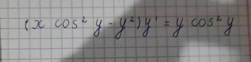 До ть будь ласка дуже треба ​